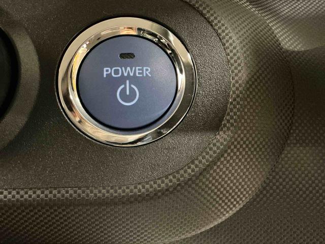 ロッキーX HEVナビ バックカメラ キーフリーシステム LEDヘッドライト アルミホイール オートライト オートエアコン 電動格納式ドアミラー スマートアシスト コーナーセンサー(栃木県)の中古車