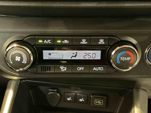 ロッキーX HEVナビ バックカメラ キーフリーシステム LEDヘッドライト アルミホイール オートライト オートエアコン 電動格納式ドアミラー スマートアシスト コーナーセンサー(栃木県)の中古車