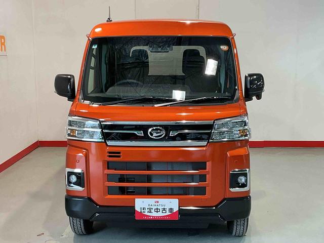 アトレーRSナビゲーションシステム クルーズコントロール機能 両側電動スライドドア オートライト スマートアシスト 誤発進抑制機能 LEDヘッドライト フォグランプ(栃木県)の中古車