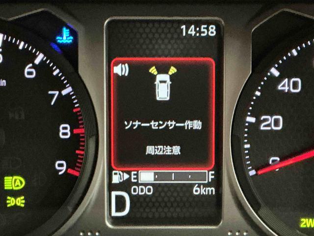 アトレーRSナビゲーションシステム クルーズコントロール機能 両側電動スライドドア オートライト スマートアシスト 誤発進抑制機能 LEDヘッドライト フォグランプ(栃木県)の中古車