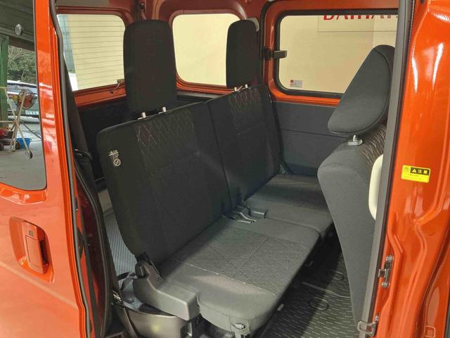 アトレーRSナビゲーションシステム クルーズコントロール機能 両側電動スライドドア オートライト スマートアシスト 誤発進抑制機能 LEDヘッドライト フォグランプ(栃木県)の中古車