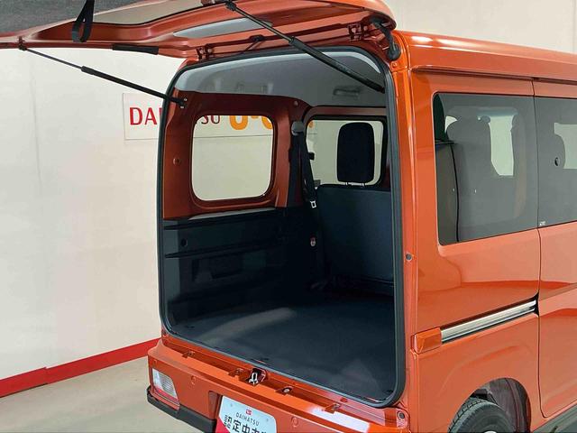 アトレーRSナビゲーションシステム クルーズコントロール機能 両側電動スライドドア オートライト スマートアシスト 誤発進抑制機能 LEDヘッドライト フォグランプ(栃木県)の中古車