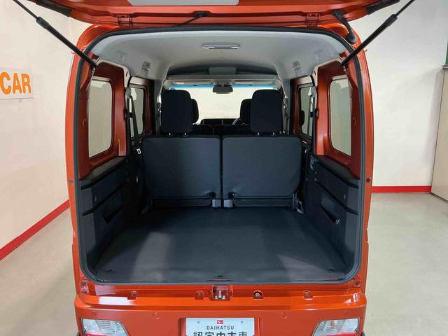 アトレーRSナビゲーションシステム クルーズコントロール機能 両側電動スライドドア オートライト スマートアシスト 誤発進抑制機能 LEDヘッドライト フォグランプ(栃木県)の中古車