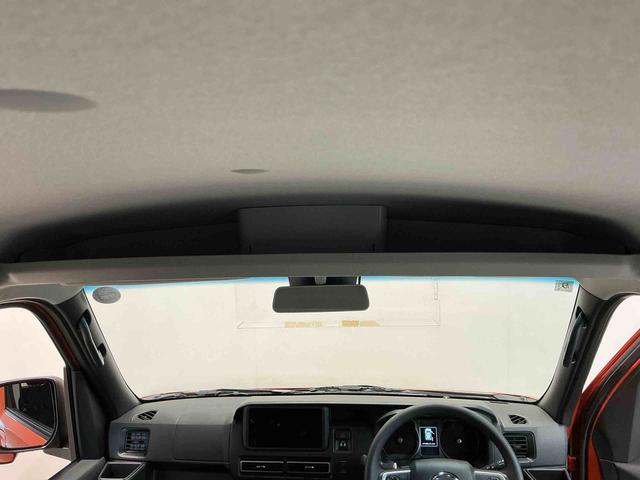 アトレーRSナビゲーションシステム クルーズコントロール機能 両側電動スライドドア オートライト スマートアシスト 誤発進抑制機能 LEDヘッドライト フォグランプ(栃木県)の中古車