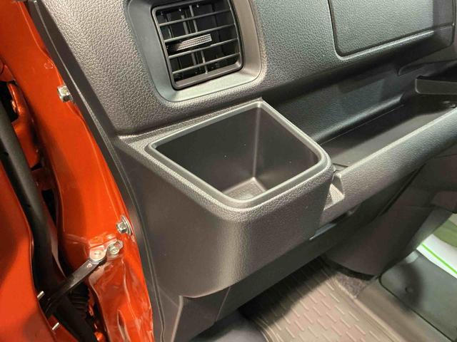 アトレーRSナビゲーションシステム クルーズコントロール機能 両側電動スライドドア オートライト スマートアシスト 誤発進抑制機能 LEDヘッドライト フォグランプ(栃木県)の中古車