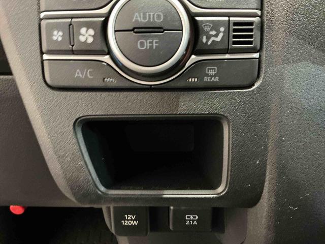 アトレーRSナビゲーションシステム クルーズコントロール機能 両側電動スライドドア オートライト スマートアシスト 誤発進抑制機能 LEDヘッドライト フォグランプ(栃木県)の中古車