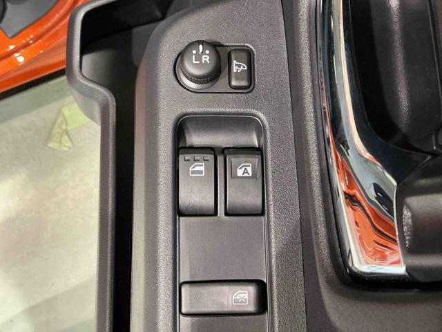 アトレーRSナビゲーションシステム クルーズコントロール機能 両側電動スライドドア オートライト スマートアシスト 誤発進抑制機能 LEDヘッドライト フォグランプ(栃木県)の中古車