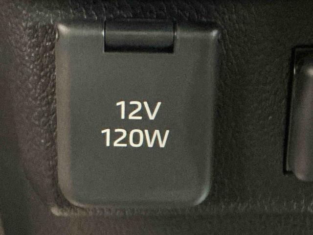 アトレーRSナビゲーションシステム クルーズコントロール機能 両側電動スライドドア オートライト スマートアシスト 誤発進抑制機能 LEDヘッドライト フォグランプ(栃木県)の中古車