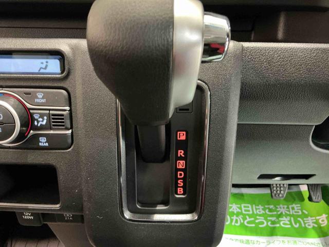 アトレーRSナビゲーションシステム クルーズコントロール機能 両側電動スライドドア オートライト スマートアシスト 誤発進抑制機能 LEDヘッドライト フォグランプ(栃木県)の中古車