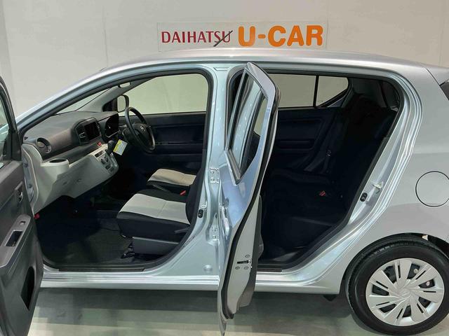 ミライースX SAIIIキーフリーシステム 純正アルミホイール LEDヘッドライト LEDフォグランプ 運転席・助手席シートヒーター オートエアコン オートライト オートハイビーム(栃木県)の中古車