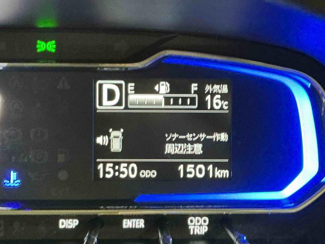 ミライースX SAIIIキーフリーシステム 純正アルミホイール LEDヘッドライト LEDフォグランプ 運転席・助手席シートヒーター オートエアコン オートライト オートハイビーム(栃木県)の中古車