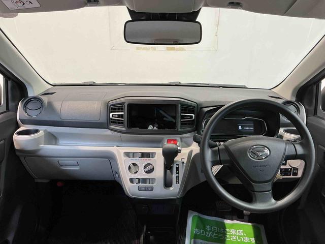 ミライースX SAIIIキーフリーシステム 純正アルミホイール LEDヘッドライト LEDフォグランプ 運転席・助手席シートヒーター オートエアコン オートライト オートハイビーム(栃木県)の中古車