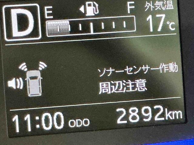 ミライースＸ　ＳＡIIIキーレスエントリーシステム　バックカメラ　ＬＥＤヘッドライト　マニュアルエアコン　スマートアシスト　コーナーセンサー　オートライト　電動格納式ドアミラー　タバコ臭（栃木県）の中古車