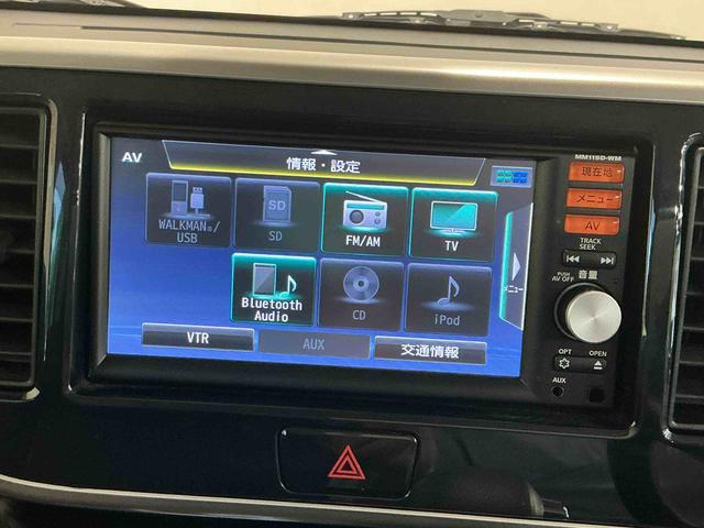 ｅＫスペースカスタムカスタムＧ　ｅ−アシストキーフリーシステム　ＬＥＤヘッドライト　衝突被害軽減システム　電動スライドドア　ナビゲーションシステム　バックカメラ（栃木県）の中古車