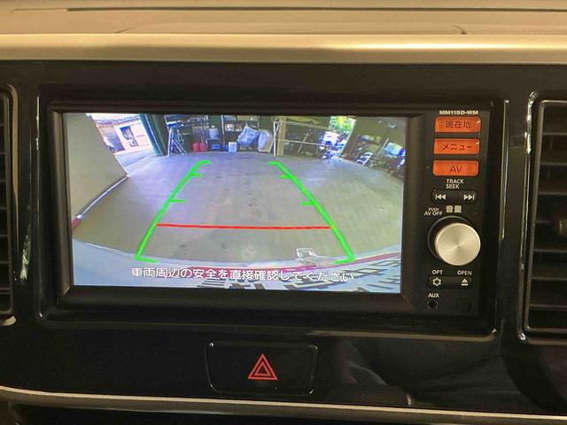 ｅＫスペースカスタムカスタムＧ　ｅ−アシストキーフリーシステム　ＬＥＤヘッドライト　衝突被害軽減システム　電動スライドドア　ナビゲーションシステム　バックカメラ（栃木県）の中古車