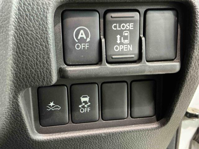 ｅＫスペースカスタムカスタムＧ　ｅ−アシストキーフリーシステム　ＬＥＤヘッドライト　衝突被害軽減システム　電動スライドドア　ナビゲーションシステム　バックカメラ（栃木県）の中古車