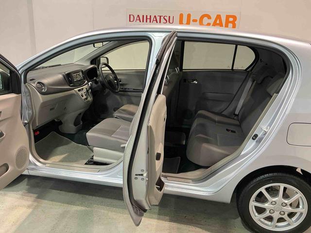 ミライースＸ　ＳＡキーレスエントリー　スマートアシスト１　アイドリングストップ機能　誤発進抑制機能　電動格納式ドアミラー　ＣＤラジオ（栃木県）の中古車