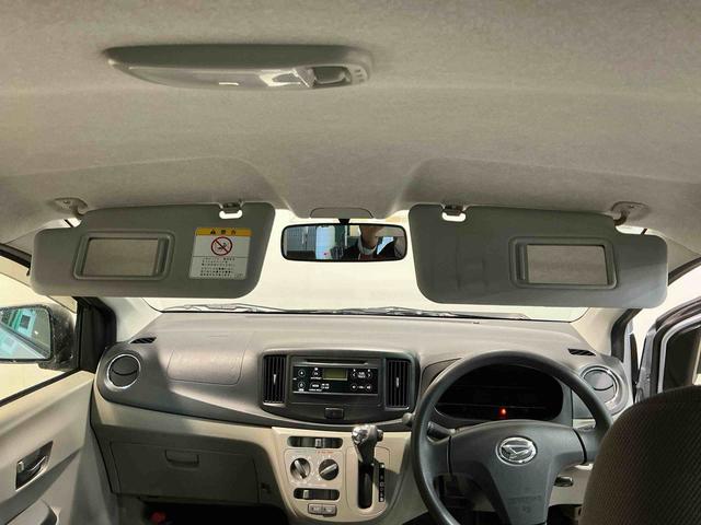 ミライースＸ　ＳＡキーレスエントリー　スマートアシスト１　アイドリングストップ機能　誤発進抑制機能　電動格納式ドアミラー　ＣＤラジオ（栃木県）の中古車