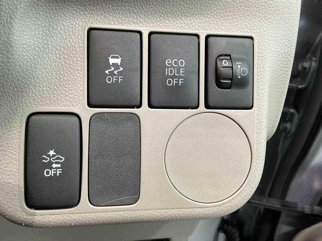 ミライースＸ　ＳＡキーレスエントリー　スマートアシスト１　アイドリングストップ機能　誤発進抑制機能　電動格納式ドアミラー　ＣＤラジオ（栃木県）の中古車