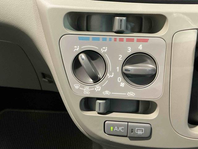 ミライースＸ　ＳＡキーレスエントリー　スマートアシスト１　アイドリングストップ機能　誤発進抑制機能　電動格納式ドアミラー　ＣＤラジオ（栃木県）の中古車