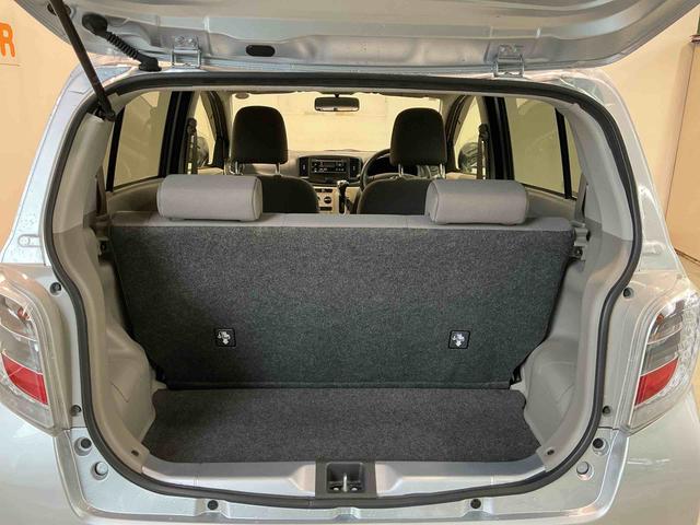 ミライースＸ　ＳＡキーレスエントリー　スマートアシスト１　アイドリングストップ機能　誤発進抑制機能　電動格納式ドアミラー　ＣＤラジオ（栃木県）の中古車