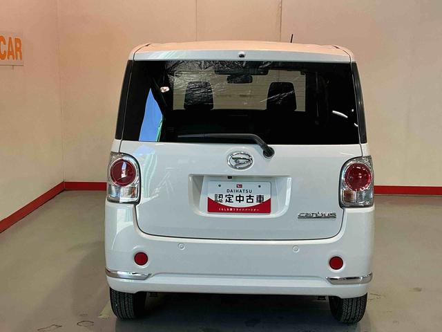 ムーヴキャンバスＧブラックインテリアリミテッド　ＳＡIIIキーフリーシステム　ＬＥＤヘッドライト　フォグランプ　スマートアシスト３　誤発進抑制機能　両側電動スライドドア　ナビゲーションシステム　パノラマモニター　雹害（栃木県）の中古車