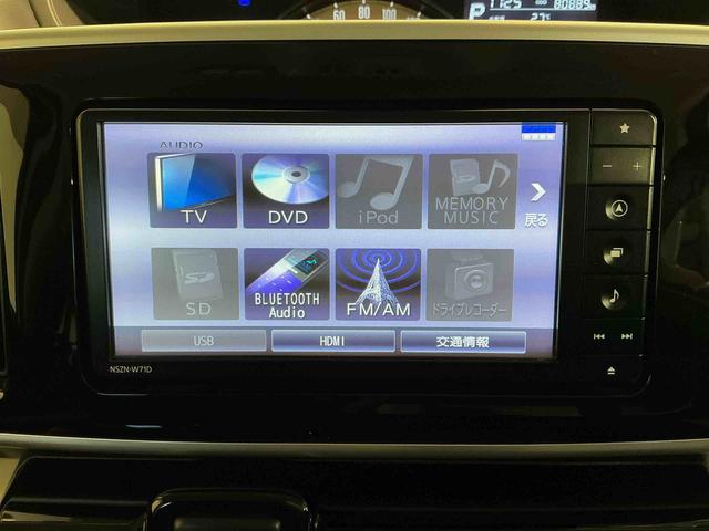 ムーヴキャンバスＧブラックインテリアリミテッド　ＳＡIIIキーフリーシステム　ＬＥＤヘッドライト　フォグランプ　スマートアシスト３　誤発進抑制機能　両側電動スライドドア　ナビゲーションシステム　パノラマモニター　雹害（栃木県）の中古車