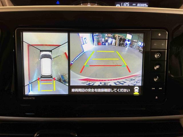 ムーヴキャンバスＧブラックインテリアリミテッド　ＳＡIIIキーフリーシステム　ＬＥＤヘッドライト　フォグランプ　スマートアシスト３　誤発進抑制機能　両側電動スライドドア　ナビゲーションシステム　パノラマモニター　雹害（栃木県）の中古車