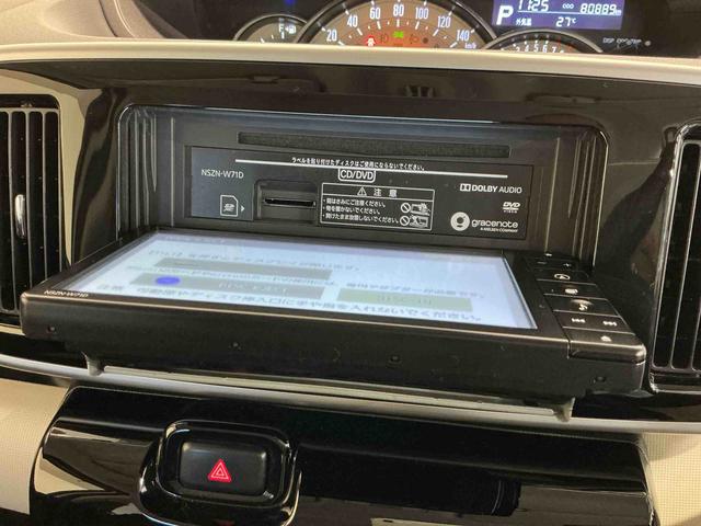 ムーヴキャンバスＧブラックインテリアリミテッド　ＳＡIIIキーフリーシステム　ＬＥＤヘッドライト　フォグランプ　スマートアシスト３　誤発進抑制機能　両側電動スライドドア　ナビゲーションシステム　パノラマモニター　雹害（栃木県）の中古車