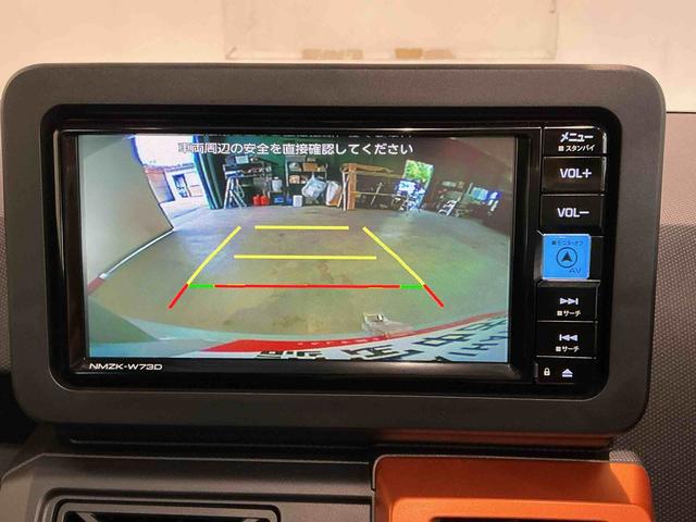タフトＧターボナビ　バックカメラ　キーフリーシステム　ＬＥＤヘッドライト　ＬＥＤフォグランプ　純正アルミホイール　スマートアシスト　コーナーセンサー　運転席・助手席シートヒーター　クルーズコントロール　ターボ（栃木県）の中古車