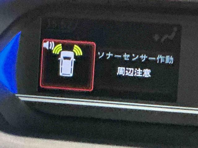 タントカスタムＸキーフリーシステム　ＬＥＤヘッドライト　ＬＥＤフォグランプ　両側電動スライドドア　スマートアシスト　コーナーセンサー　純正アルミホイール　オートライト　運転席助手席シートヒーター（栃木県）の中古車