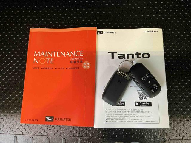 タントカスタムＸキーフリーシステム　ＬＥＤヘッドライト　ＬＥＤフォグランプ　両側電動スライドドア　スマートアシスト　コーナーセンサー　純正アルミホイール　オートライト　運転席助手席シートヒーター（栃木県）の中古車