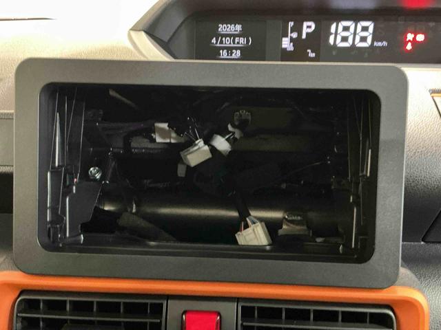 タントファンクロスキーフリーシステム　ＬＥＤヘッドライト　ＬＥＤフォグランプ　両側電動スライドドア　運転席・助手席シートヒーター　スマートアシスト　コーナーセンサー（栃木県）の中古車