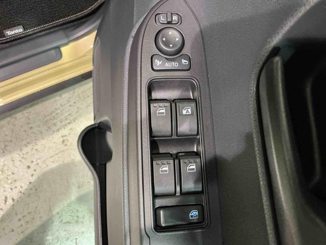 タントファンクロスキーフリーシステム　ＬＥＤヘッドライト　ＬＥＤフォグランプ　両側電動スライドドア　運転席・助手席シートヒーター　スマートアシスト　コーナーセンサー（栃木県）の中古車