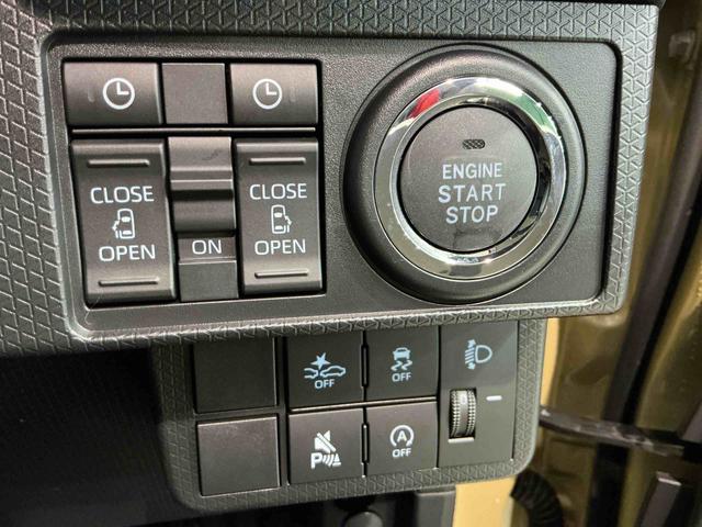 タントファンクロスキーフリーシステム　ＬＥＤヘッドライト　ＬＥＤフォグランプ　両側電動スライドドア　運転席・助手席シートヒーター　スマートアシスト　コーナーセンサー（栃木県）の中古車