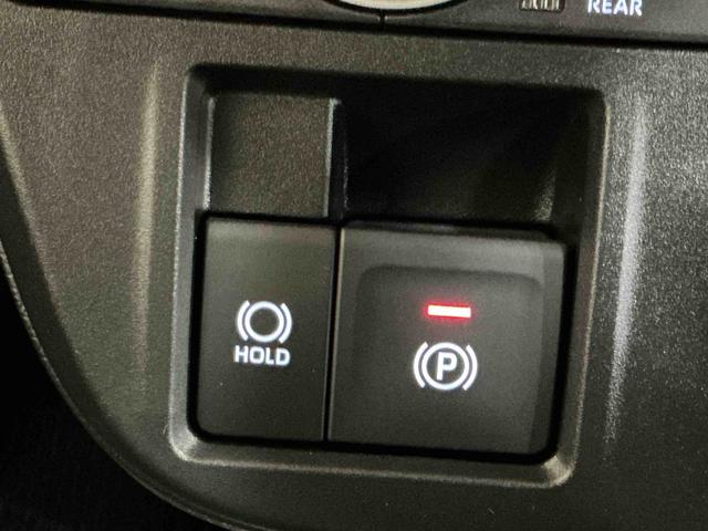 タントファンクロスキーフリーシステム　ＬＥＤヘッドライト　ＬＥＤフォグランプ　両側電動スライドドア　運転席・助手席シートヒーター　スマートアシスト　コーナーセンサー（栃木県）の中古車