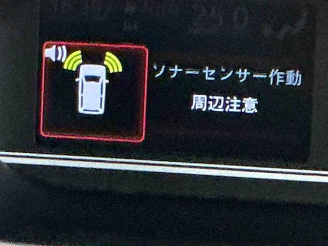 タントファンクロスキーフリーシステム　ＬＥＤヘッドライト　ＬＥＤフォグランプ　両側電動スライドドア　運転席・助手席シートヒーター　スマートアシスト　コーナーセンサー（栃木県）の中古車