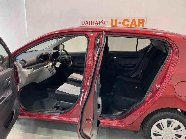 ミライースＸ　ＳＡIIIキーレスエントリーシステム　バックカメラ　ＬＥＤヘッドライト　マニュアルエアコン　スマートアシスト　コーナーセンサー　オートライト　電動格納式ドアミラー（栃木県）の中古車