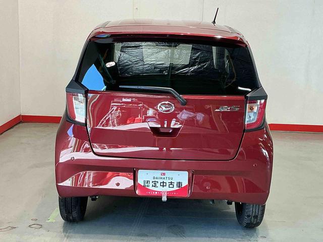 ミライースＸ　ＳＡIIIキーレスエントリーシステム　バックカメラ　ＬＥＤヘッドライト　マニュアルエアコン　スマートアシスト　コーナーセンサー　オートライト　電動格納式ドアミラー（栃木県）の中古車