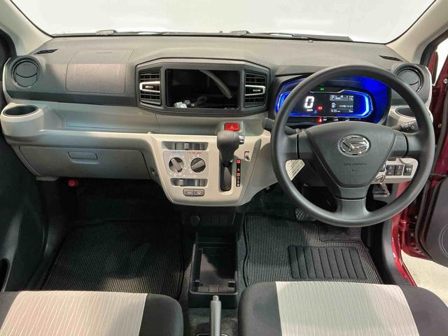 ミライースＸ　ＳＡIIIキーレスエントリーシステム　バックカメラ　ＬＥＤヘッドライト　マニュアルエアコン　スマートアシスト　コーナーセンサー　オートライト　電動格納式ドアミラー（栃木県）の中古車