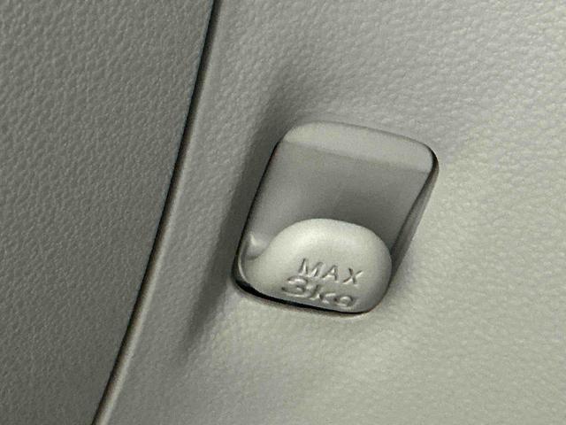 ミライースＸ　ＳＡIIIキーレスエントリーシステム　バックカメラ　ＬＥＤヘッドライト　マニュアルエアコン　スマートアシスト　コーナーセンサー　オートライト　電動格納式ドアミラー（栃木県）の中古車