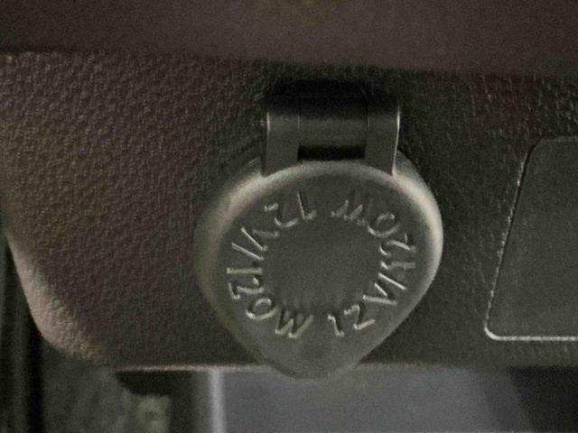 ミライースＸ　ＳＡIIIキーレスエントリーシステム　バックカメラ　ＬＥＤヘッドライト　マニュアルエアコン　スマートアシスト　コーナーセンサー　オートライト　電動格納式ドアミラー（栃木県）の中古車