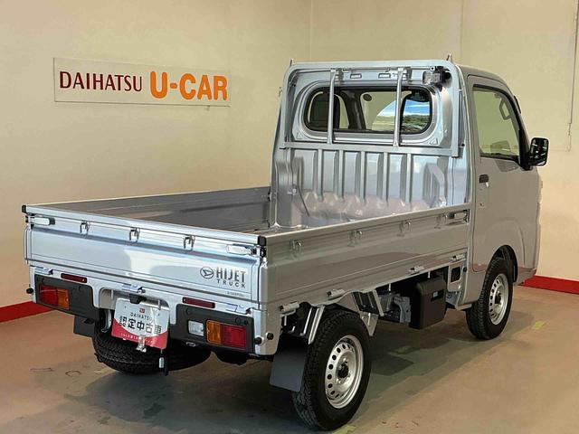 ハイゼットトラックスタンダード　農用スペシャルＬＥＤ　荷台作業灯　５ＭＴ　デフロック機能　スマートアシスト　誤発進抑制機能　オートライト　マニュアル車　衝突被害軽減システム（栃木県）の中古車