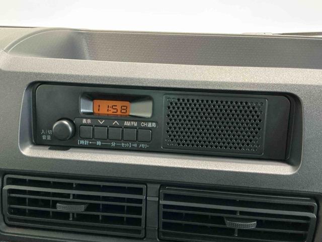 ハイゼットトラックスタンダード　農用スペシャルＬＥＤ　荷台作業灯　５ＭＴ　デフロック機能　スマートアシスト　誤発進抑制機能　オートライト　マニュアル車　衝突被害軽減システム（栃木県）の中古車