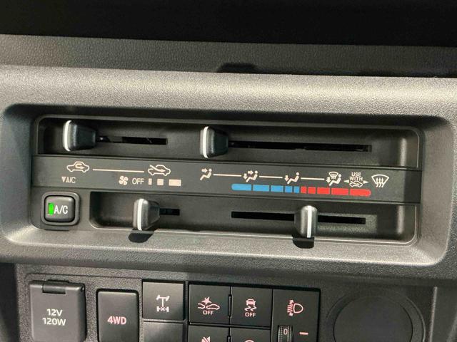 ハイゼットトラックスタンダード　農用スペシャルＬＥＤ　荷台作業灯　５ＭＴ　デフロック機能　スマートアシスト　誤発進抑制機能　オートライト　マニュアル車　衝突被害軽減システム（栃木県）の中古車