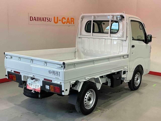 ハイゼットトラックスタンダード　農用スペシャルスマートアシスト　４ＷＤ切り替え　ＬＥＤ荷台作業灯　純正ラジオ　アイドリングストップ機能　ＣＶＴ（栃木県）の中古車