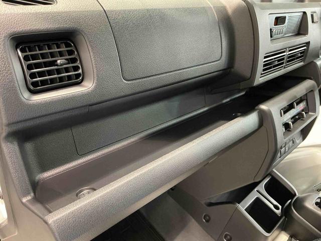 ハイゼットトラックスタンダード　農用スペシャルスマートアシスト　４ＷＤ切り替え　ＬＥＤ荷台作業灯　純正ラジオ　アイドリングストップ機能　ＣＶＴ（栃木県）の中古車