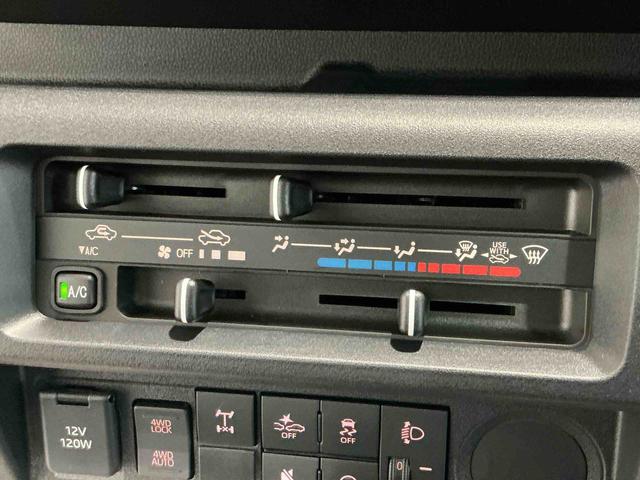 ハイゼットトラックスタンダード　農用スペシャルスマートアシスト　４ＷＤ切り替え　ＬＥＤ荷台作業灯　純正ラジオ　アイドリングストップ機能　ＣＶＴ（栃木県）の中古車