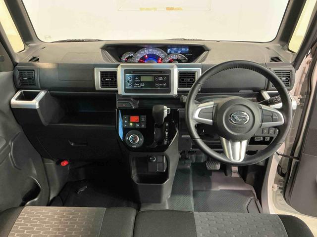 ウェイクＧターボ　レジャーエディションＳＡIIキーフリーシステム　両側電動スライドドア　スマートアシスト２　純正アルミホイール　ＣＤラジオ　オートライト　ＥＴＣ車載器　誤発進抑制機能（栃木県）の中古車