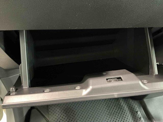 ウェイクＧターボ　レジャーエディションＳＡIIキーフリーシステム　両側電動スライドドア　スマートアシスト２　純正アルミホイール　ＣＤラジオ　オートライト　ＥＴＣ車載器　誤発進抑制機能（栃木県）の中古車